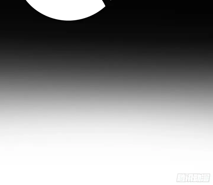 漫画《我为邪帝》大唐血衣楼第79张图