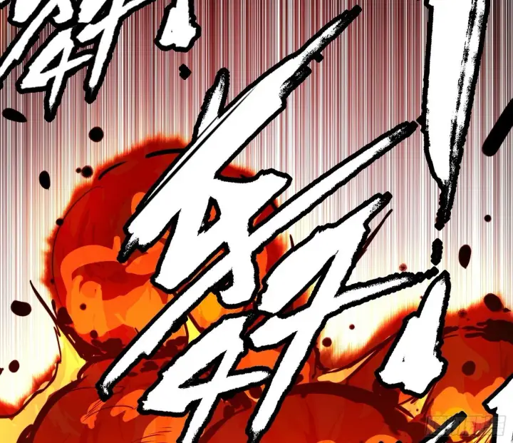 漫画《我为邪帝》又是他！第10张图