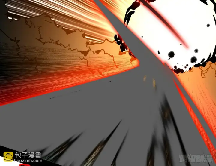 漫画《我为邪帝》又是他！第14张图