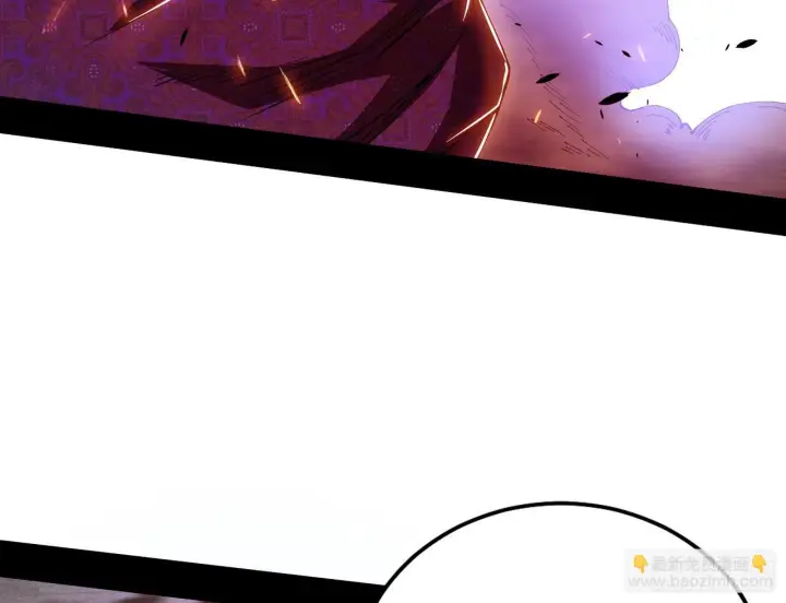 漫画《我为邪帝》又是他！第17张图