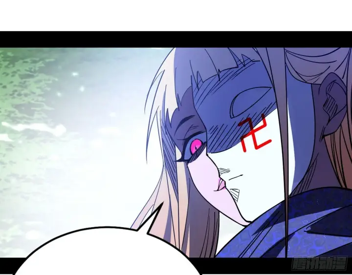 漫画《我为邪帝》又是他！第42张图