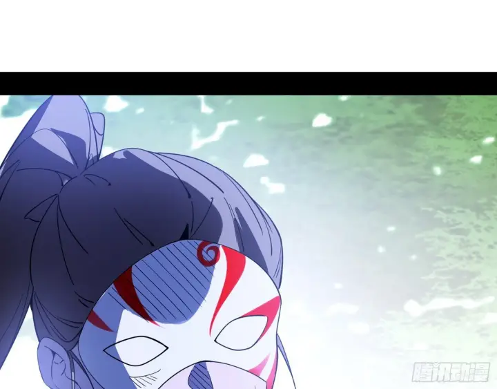 漫画《我为邪帝》又是他！第44张图