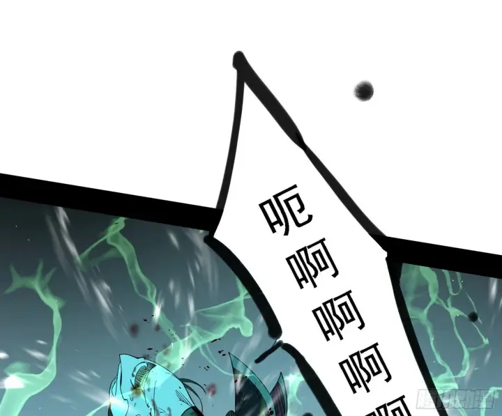 漫画《我为邪帝》又是他！第65张图