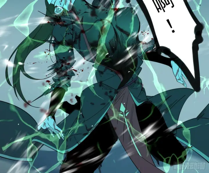 漫画《我为邪帝》又是他！第66张图