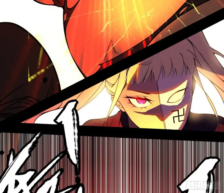 漫画《我为邪帝》又是他！第9张图
