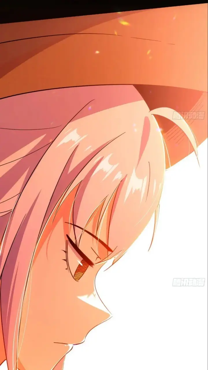 漫画《我为邪帝》老虎与兔第32张图