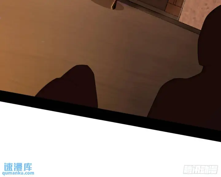 漫画《我为邪帝》谢染的修行第108张图