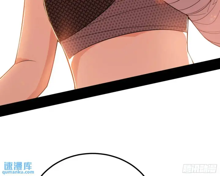 漫画《我为邪帝》谢染的修行第111张图