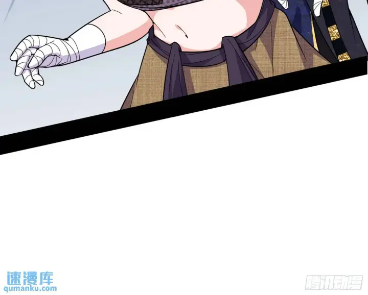 漫画《我为邪帝》谢染的修行第114张图