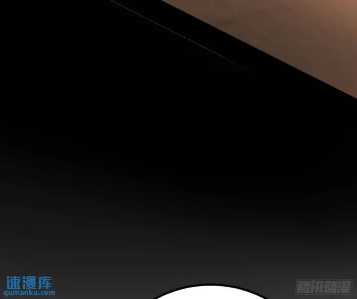 漫画《我为邪帝》谢染的修行第123张图