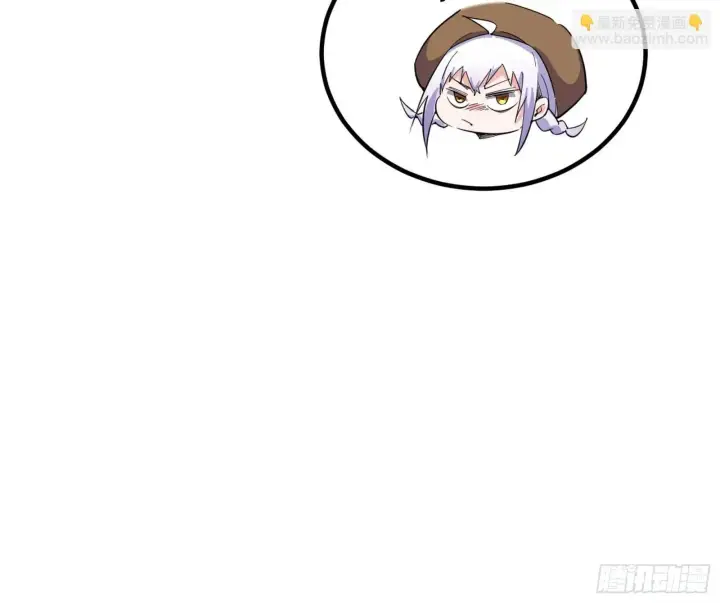 漫画《我为邪帝》谢染的修行第126张图