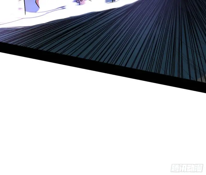 漫画《我为邪帝》谢染的修行第14张图