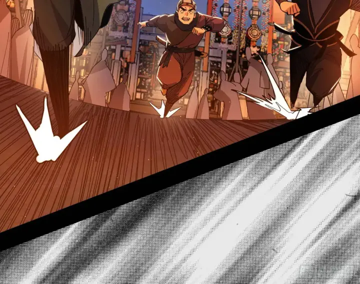 漫画《我为邪帝》谢染的修行第17张图