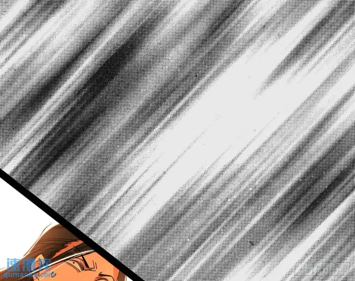 漫画《我为邪帝》谢染的修行第18张图