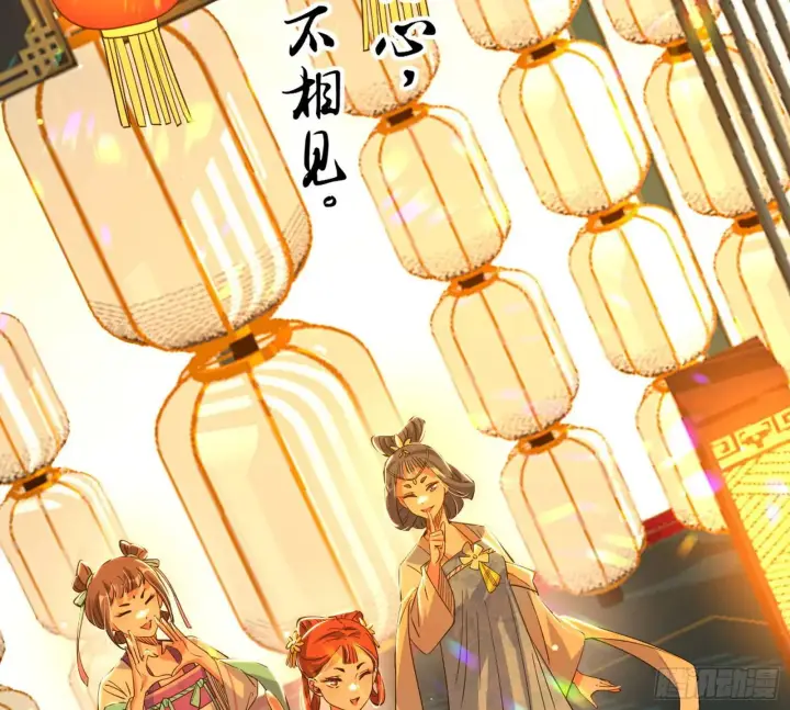 漫画《我为邪帝》谢染的修行第53张图
