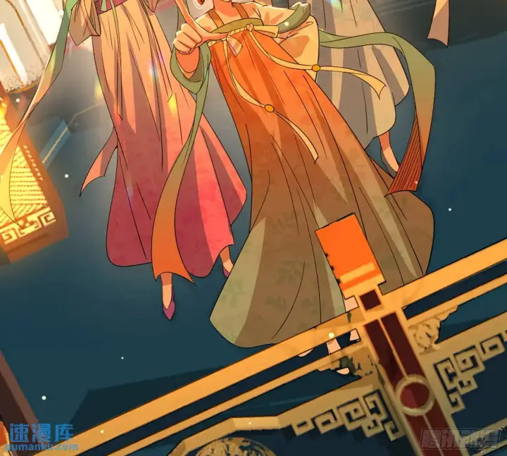 漫画《我为邪帝》谢染的修行第54张图