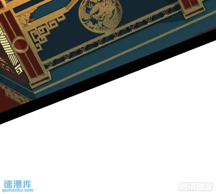 漫画《我为邪帝》谢染的修行第55张图