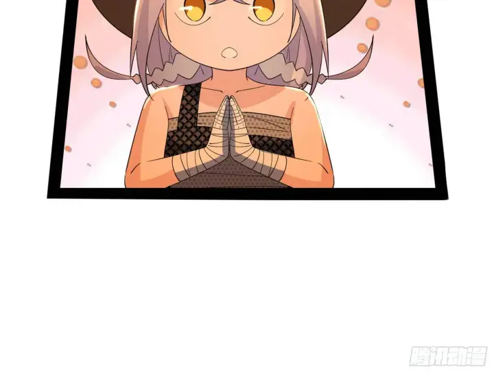 漫画《我为邪帝》谢染的修行第67张图