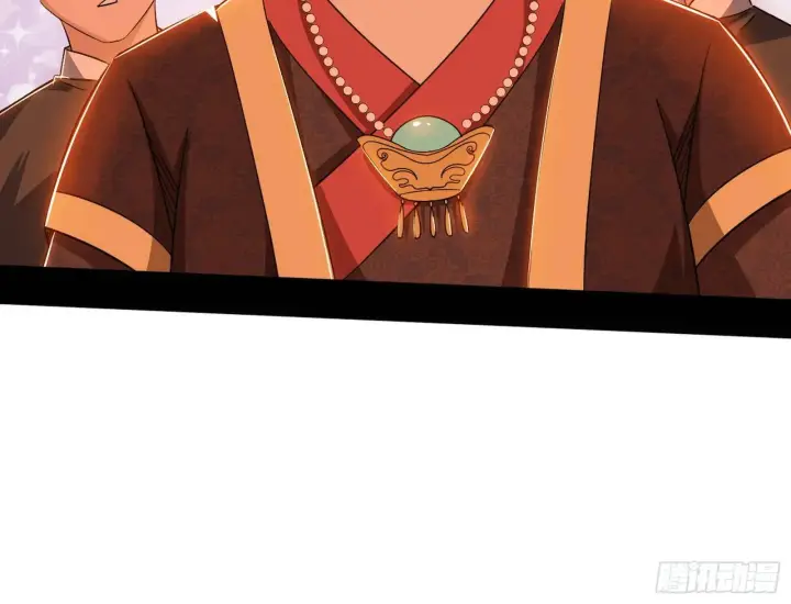 漫画《我为邪帝》谢染的修行第73张图