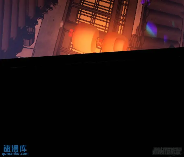 漫画《我为邪帝》谢染的修行第8张图