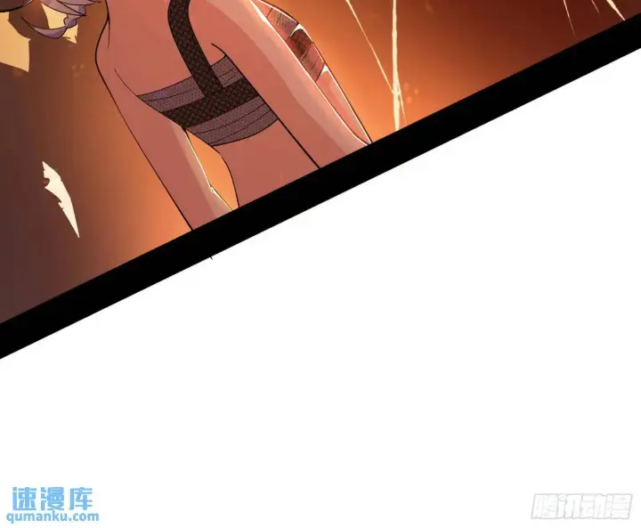 漫画《我为邪帝》谢染的修行第89张图