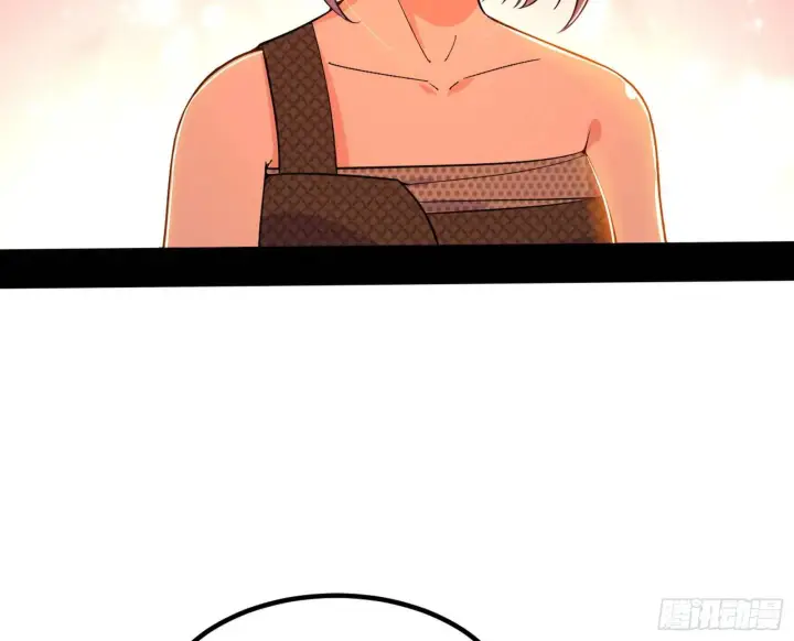 漫画《我为邪帝》谢染的修行第91张图