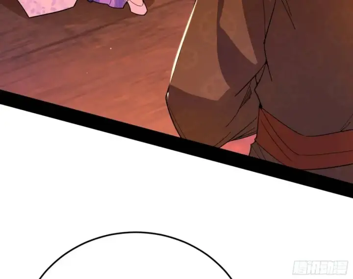 漫画《我为邪帝》留芳台下笛声幽第100张图