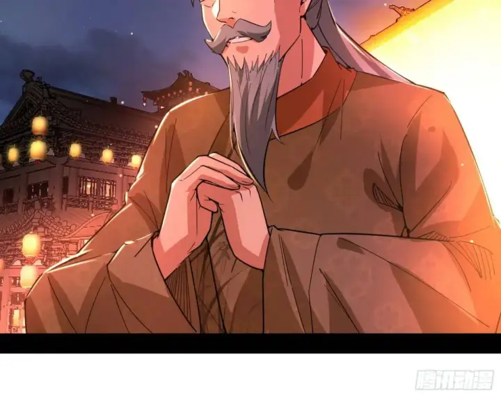 漫画《我为邪帝》留芳台下笛声幽第102张图