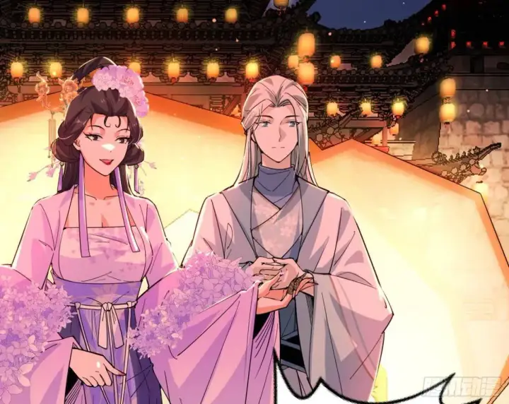 漫画《我为邪帝》留芳台下笛声幽第104张图