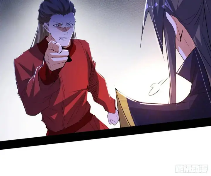 漫画《我为邪帝》留芳台下笛声幽第133张图