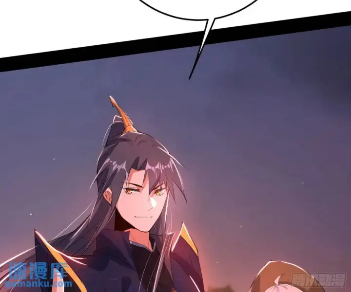 漫画《我为邪帝》留芳台下笛声幽第141张图