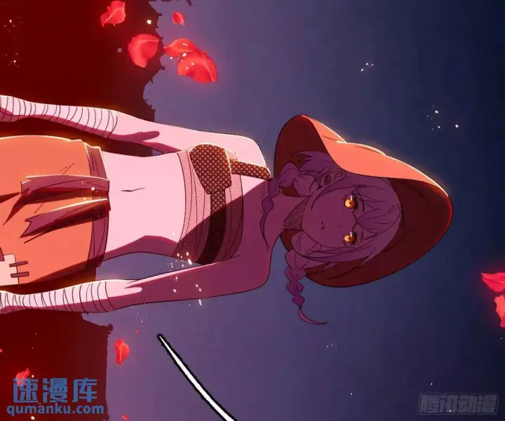 漫画《我为邪帝》留芳台下笛声幽第15张图