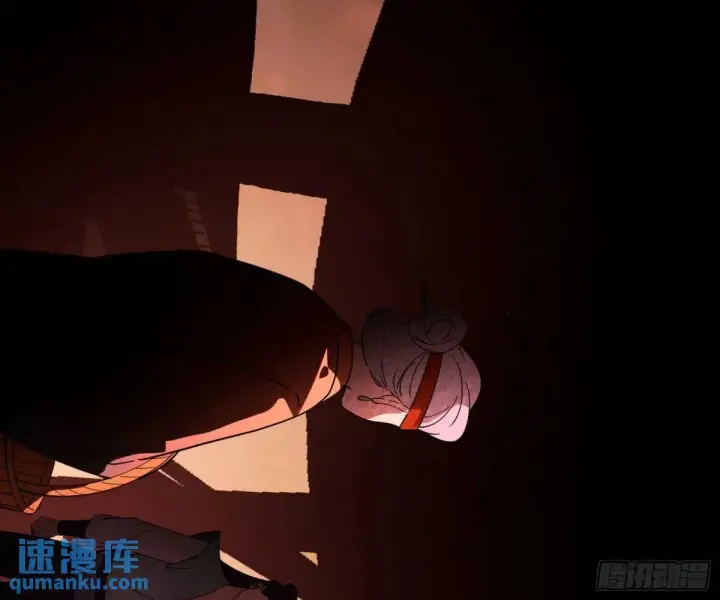 漫画《我为邪帝》留芳台下笛声幽第3张图