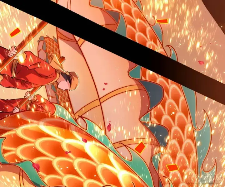 漫画《我为邪帝》留芳台下笛声幽第5张图