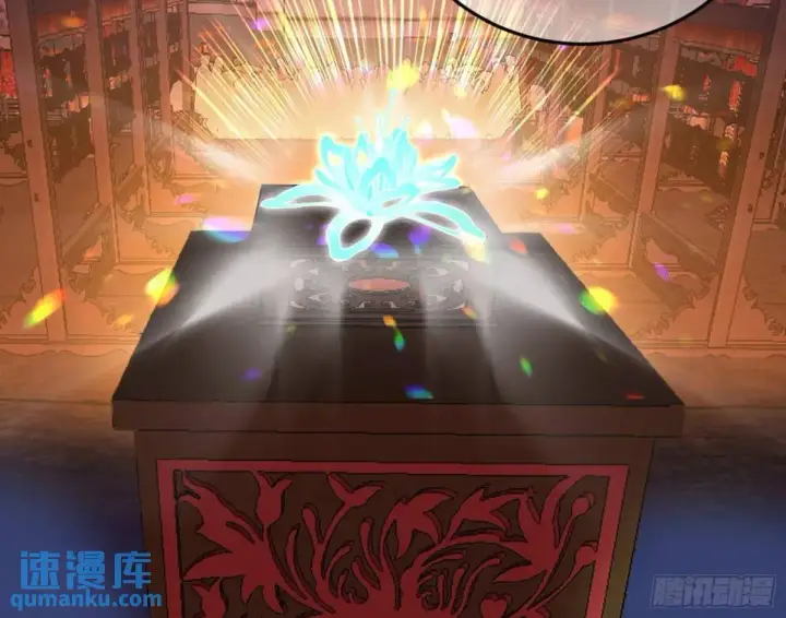 漫画《我为邪帝》留芳台下笛声幽第56张图