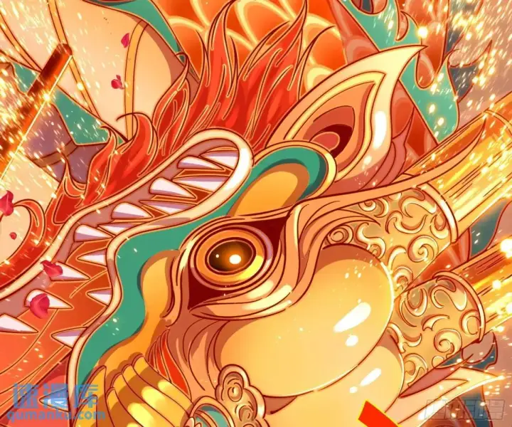 漫画《我为邪帝》留芳台下笛声幽第6张图