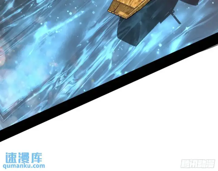 漫画《我为邪帝》留芳台下笛声幽第61张图