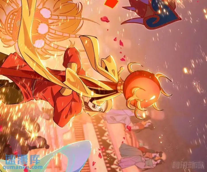 漫画《我为邪帝》留芳台下笛声幽第8张图