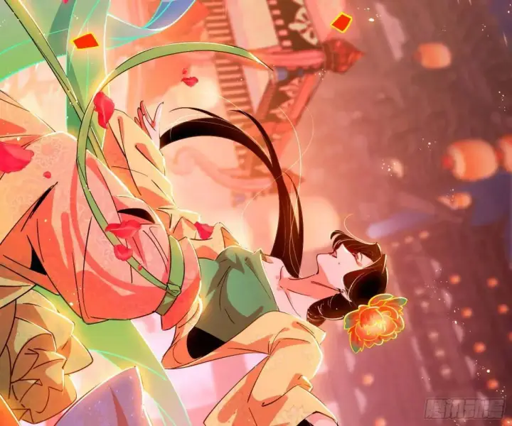 漫画《我为邪帝》留芳台下笛声幽第9张图