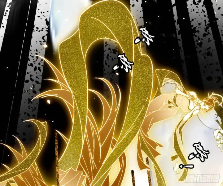 漫画《我为邪帝》昆山玉碎凤凰叫第102张图