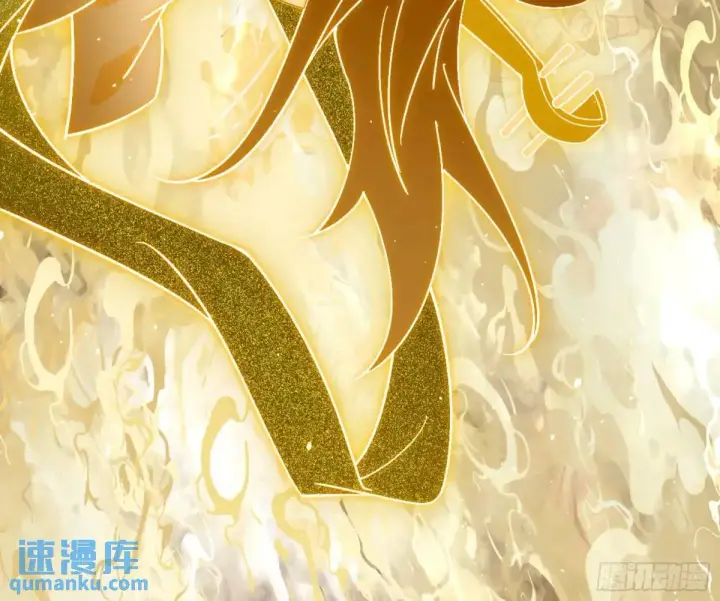 漫画《我为邪帝》昆山玉碎凤凰叫第109张图