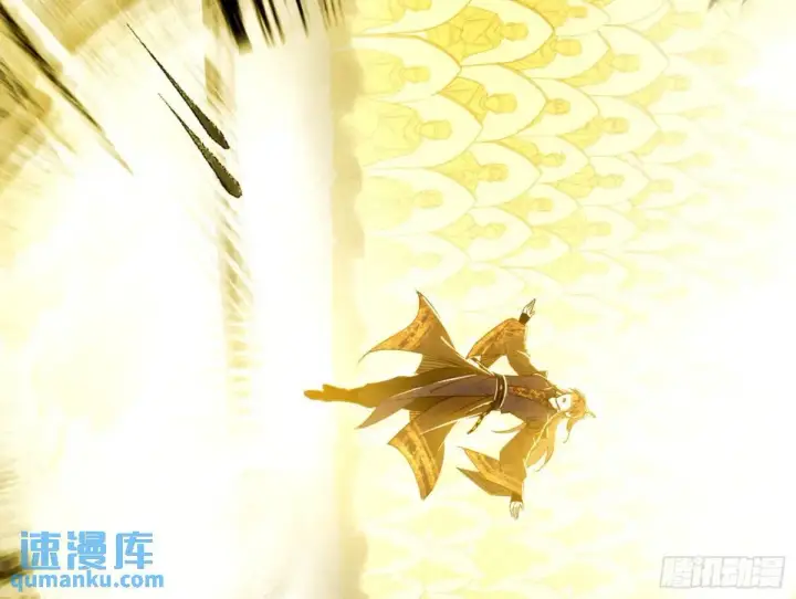 漫画《我为邪帝》昆山玉碎凤凰叫第117张图