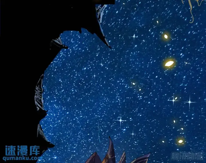 漫画《我为邪帝》昆山玉碎凤凰叫第128张图