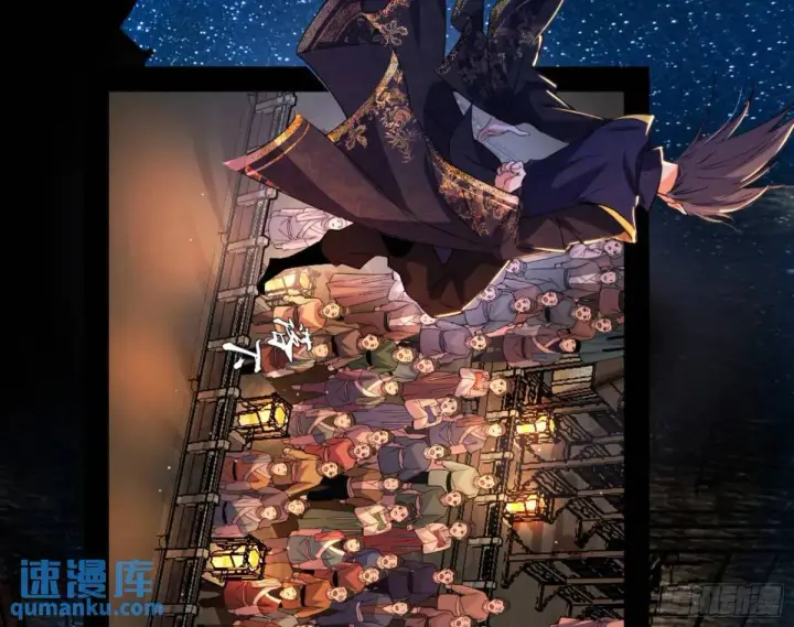 漫画《我为邪帝》昆山玉碎凤凰叫第129张图