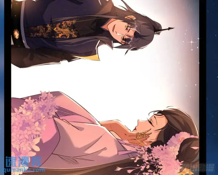 漫画《我为邪帝》昆山玉碎凤凰叫第148张图