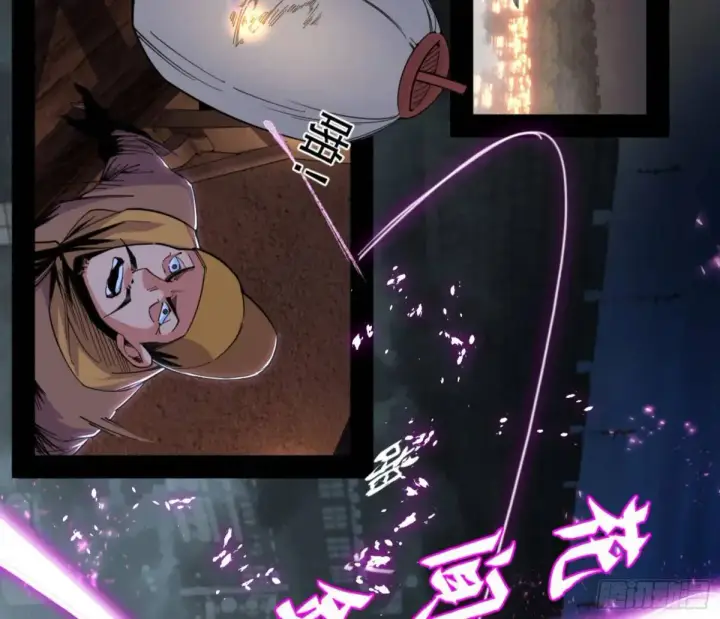 漫画《我为邪帝》昆山玉碎凤凰叫第18张图
