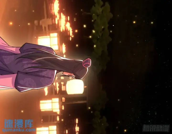 漫画《我为邪帝》昆山玉碎凤凰叫第3张图