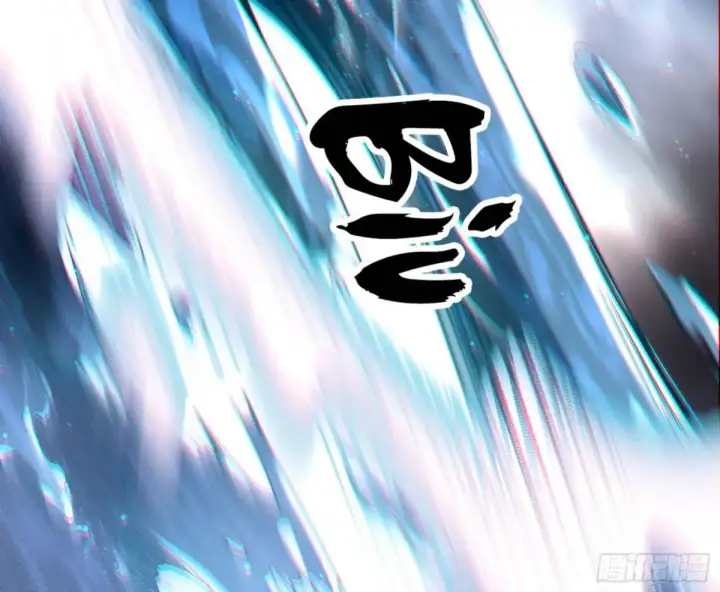 漫画《我为邪帝》昆山玉碎凤凰叫第38张图