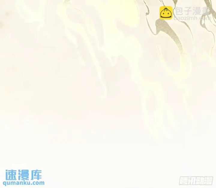 漫画《我为邪帝》昆山玉碎凤凰叫第67张图