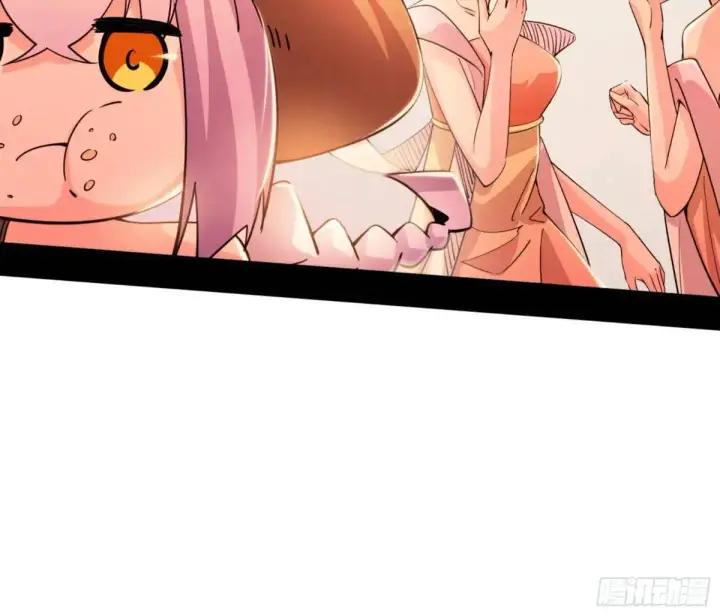 漫画《我为邪帝》幽梦楼风波第28张图